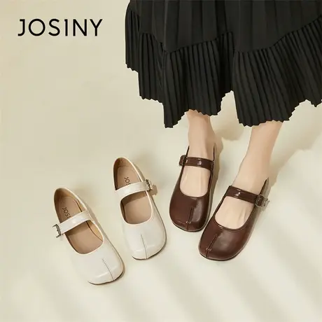 Josiny/卓诗尼玛丽珍鞋女2024新款春季一脚蹬舒适软底优雅小皮鞋图片