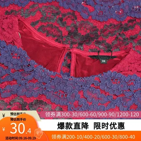 艾格2022夏天新款时尚气质修身蕾丝镂空圆领喇叭袖t恤女士Y1432商品大图