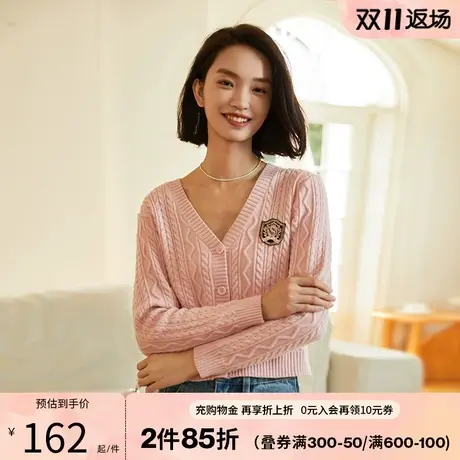 阿依莲粉红色学院风毛织外套女2023新款秋季穿搭时尚感针织衫上衣图片