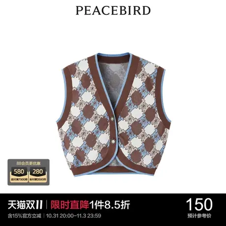 太平鸟PEACEBIRD联名背心A1EDC3323商品大图