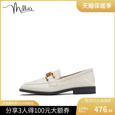 millie's妙丽新款金属扣漆牛皮时尚乐福小皮鞋通勤女单鞋88918CA2图片