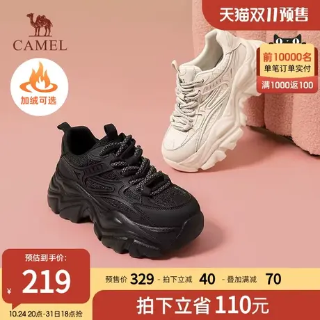 【双11预售】骆驼女鞋2023秋冬新款厚底加绒老爹鞋女休闲运动鞋商品大图