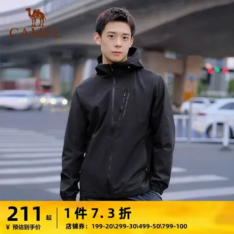 骆驼运动夹克外套抓绒薄款男风衣2023春秋季梭织连帽防风防水外套图片