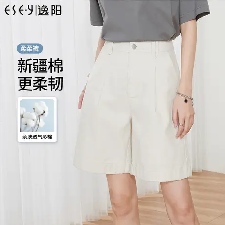 逸阳高腰白色五分牛仔短裤女2023夏新款休闲显瘦直筒阔腿裤子0181图片