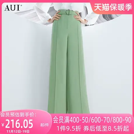 AUI绿色小众西装阔腿裤女2023夏新款设计感简约高腰垂感百搭长裤商品大图
