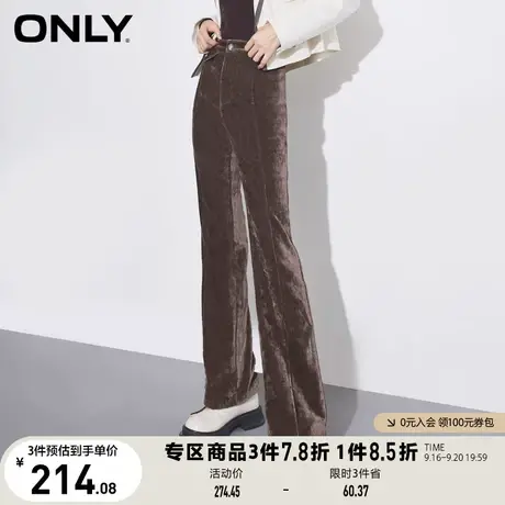 ONLY奥莱夏季时尚显瘦灯芯绒面料微喇长款休闲裤女商品大图