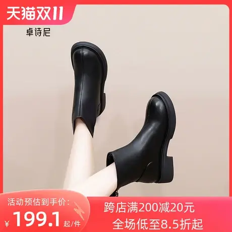 卓诗尼2023秋冬新款厚底短靴女厚底瘦瘦靴单靴时尚百搭切尔西靴女图片