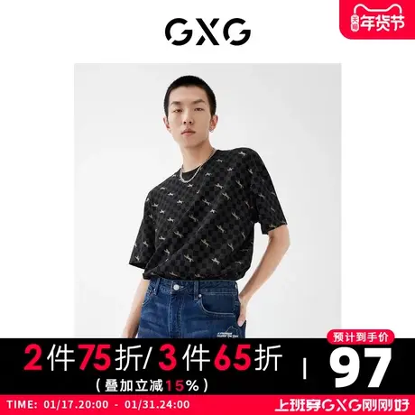 GXG男装22年秋季商场同款新年胶囊系列印花短袖商品大图