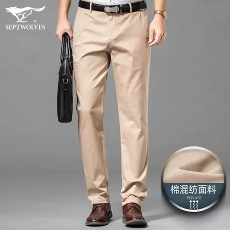 七匹狼狼族生活休闲长裤2023夏季商务薄款修身弹力男士直筒裤子男商品大图