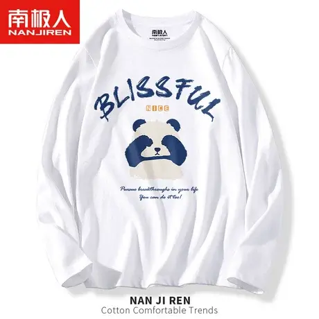 t恤男长袖春秋款潮流ins熊猫白色纯棉打底衫男士休闲圆领大码男装商品大图
