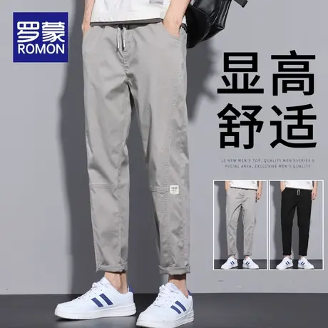 罗蒙休闲裤男士直筒宽松潮牌九分西裤2023新款男生夏季薄款长裤子商品大图