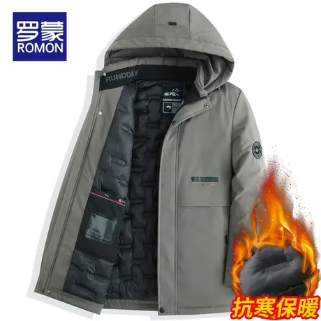 罗蒙男士棉衣冬季加厚保暖连帽棉服2023新款中老年棉袄爸爸装外套图片