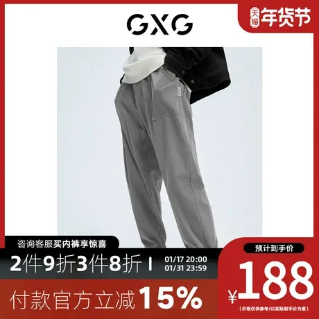 GXG男装[新尚] 休闲口袋梭织灯芯绒潮流束脚裤 秋季新品商品大图