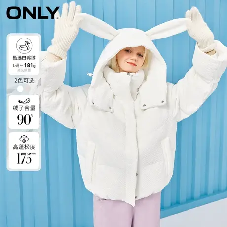 【直播专享】ONLY90白鸭绒甜美可爱风短款宽松羽绒服女|122423003商品大图