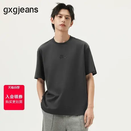 gxg.jeans男装 深灰色潮流字母时尚简约圆领短袖T恤 25年夏新品商品大图
