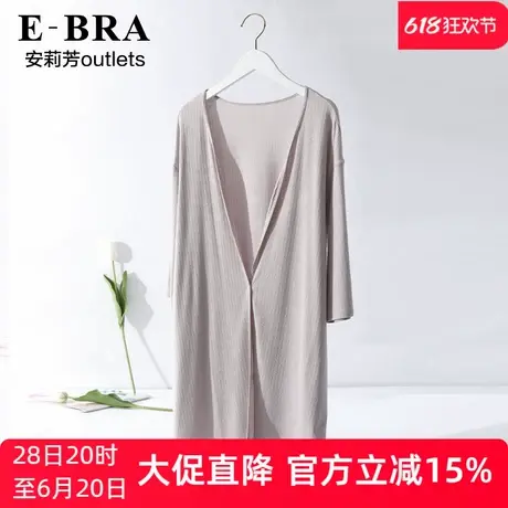 安莉芳outlets睡袍E-BRA棉质舒适简约睡衣宽松提花针织家居服女士商品大图