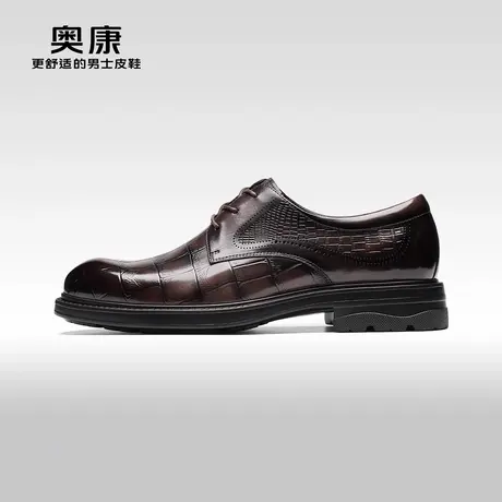 【门店发货】AOKANG奥康秋季新款商务正装鞋男真皮英伦宴会鞋商品大图