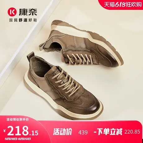 康奈男鞋秋季新款真皮商务休闲皮鞋男款软底舒适皮鞋透气通勤鞋男图片