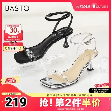 百思图春夏季新款商场同款时髦细高跟一字带女凉鞋TT209BL4图片