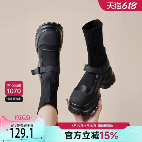 戈美其2025春季新款厚底增高针织弹力袜靴女休闲百搭时装靴马丁靴商品大图