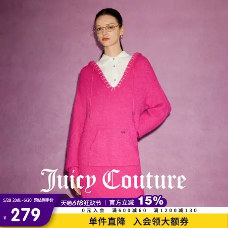 Juicy Couture橘滋春夏新款女装金属牌撞色饰边连帽毛织连衣裙图片