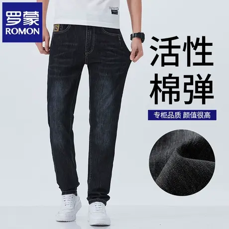 罗蒙夏季薄款男士牛仔裤修身直筒2025新款弹力美式复古休闲裤N1Z商品大图