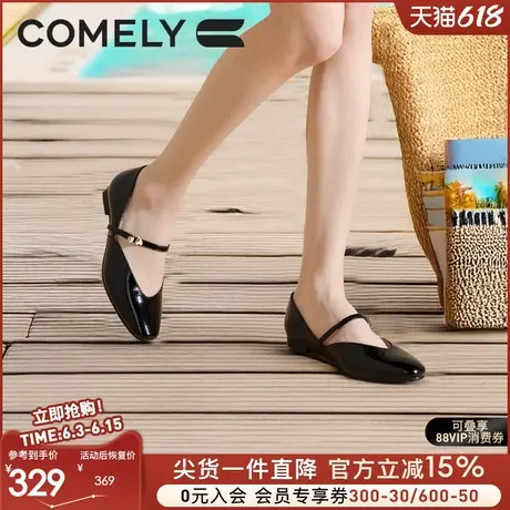 康莉牛漆皮低跟玛丽珍鞋女2025年春秋新款时尚赫本风甜酷浅口单鞋图片