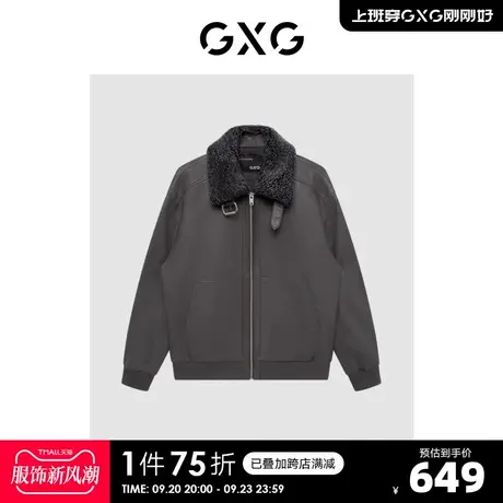 GXG男装【生活系列】冬季新品商场同款源启自然三系列皮衣图片