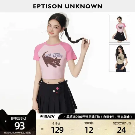 EPTISON短袖T恤女2025夏季新款复古印花短款修身插肩袖甜辣小上衣图片