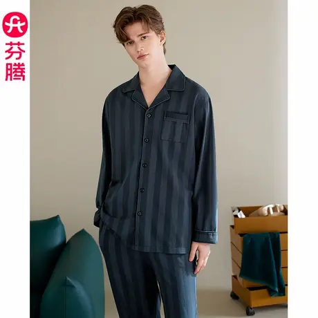 芬腾男士睡衣春秋季纯棉长袖开衫套装条纹青年宽松休闲大码家居服商品大图