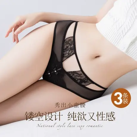 梦芭蒂2025新款性感少女低腰内裤女含桑蚕丝底裆亲肤透气女生裤头商品大图