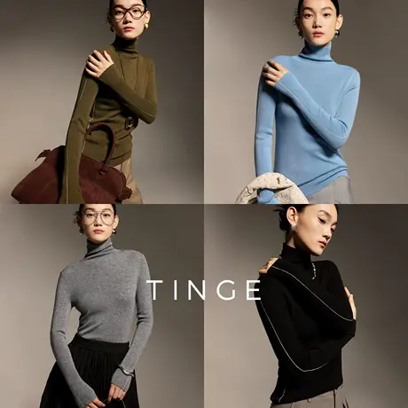 TINGE贴己岛精一线成衣袖子手工缝装饰线含羊毛衫针织打底衫上衣图片