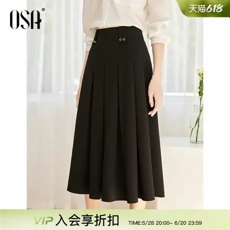 OSA欧莎气质高腰百褶半身裙女2025春季新款通勤休闲显瘦a字中长裙图片