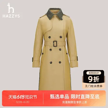 Hazzys哈吉斯中长款风衣女士秋冬新款舒适时尚休闲双排扣外套潮图片