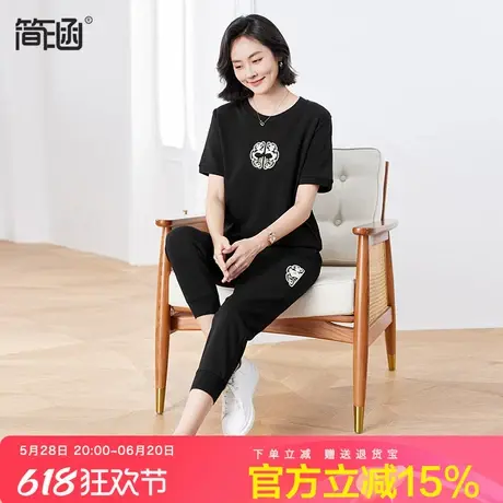 新中式运动套装简涵2024夏新款国风胖mm宽松大码显瘦薄两件套套装图片
