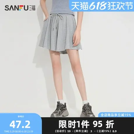 三福女夏季净色裙裤 时尚运动风宽松阔腿休闲外穿沙滩裤497936商品大图