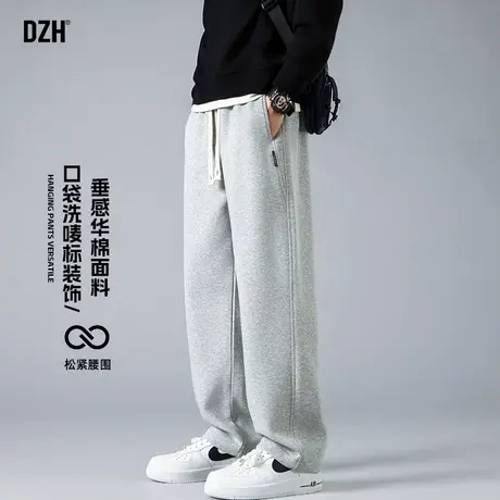 男士美式直筒卫裤男夏季薄款运动裤灰色裤子休闲长裤2025新款男裤图片