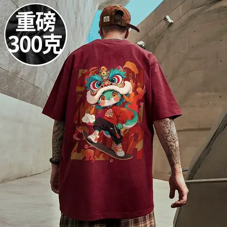 300g重磅2025新年短袖t恤胖子大码红色纯棉过蛇年本命年半袖衣服商品大图