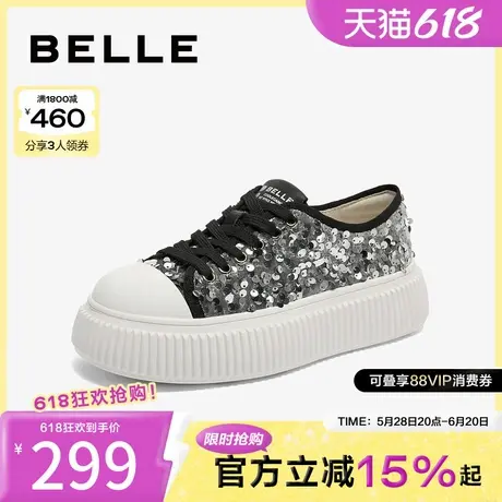 百丽女鞋子新款妈妈鞋亮片休闲帆布鞋厚底运动板鞋3ER24CM4图片