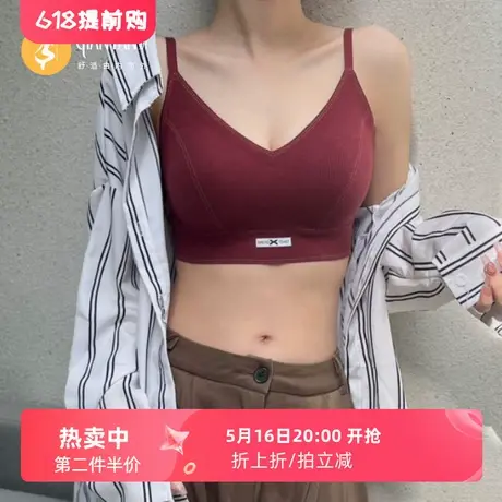 纤妍新款发热打底小背心内衣高弹全包上托亲肤面料不跑杯时尚文胸商品大图