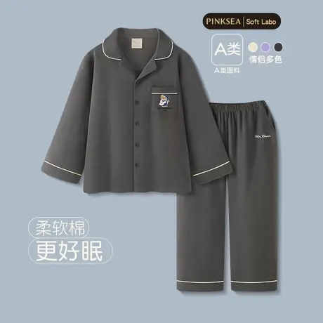 睡衣男款高级感小熊纯色磨毛大码长袖长裤新款情侣家居服套装男商品大图