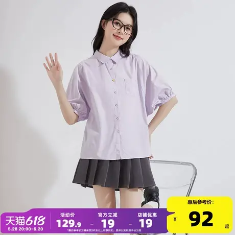 唐狮2024夏季新款短袖衬衫女紫色别致衬衣甜美清新薄款上衣百搭图片