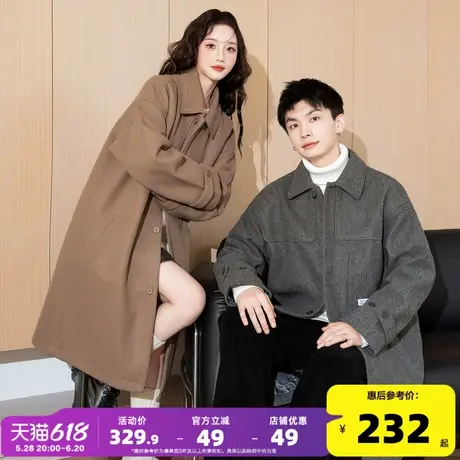 唐狮呢大衣男2024冬季新款毛呢外套男长款美拉德时尚高级加厚保暖图片