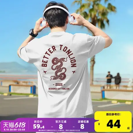 唐狮2025年夏季新款纯棉短袖t恤男潮印花白色半袖休闲宽松圆领t恤商品大图