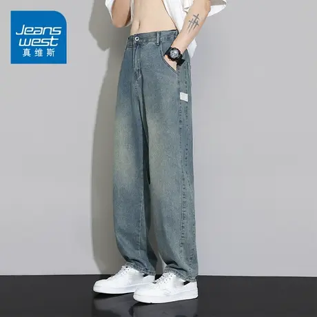KZ真维斯直筒宽松牛仔裤子男士阔腿美式复古2025年新款休闲春秋季图片