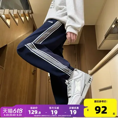 唐狮卫裤男2025春秋新款运动裤男生条纹针织长裤宽松显瘦裤子男WW商品大图