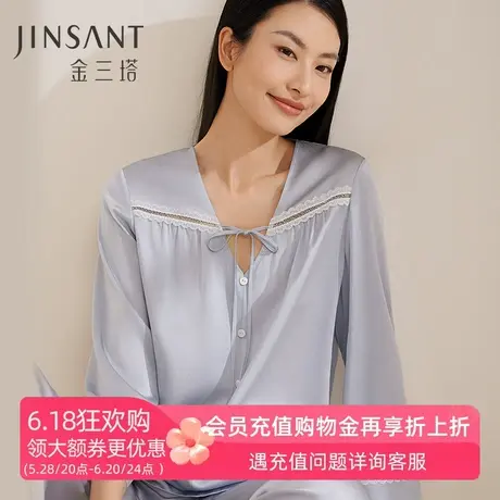 金三塔真丝睡衣女舒适V领套头100%桑蚕丝春新品可外穿家居服套装商品大图