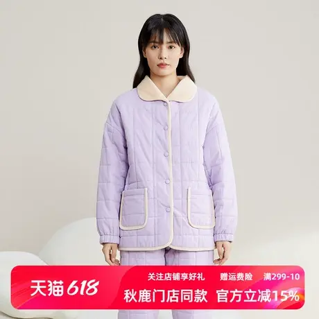 秋鹿梭织夹棉可外穿睡衣男款冬季加厚加绒棉袄情侣家居服秋冬女装商品大图