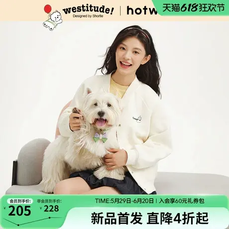 【西高地联名】热风2025年秋季新款女士西高地印花外套图片