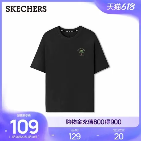 Skechers斯凯奇2025夏新款男女同款针织短袖T恤衫时尚简约打底衫商品大图